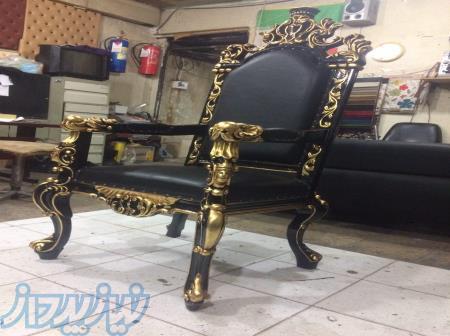 به صورت رایگان مبلمان منزل خود را نو کنید