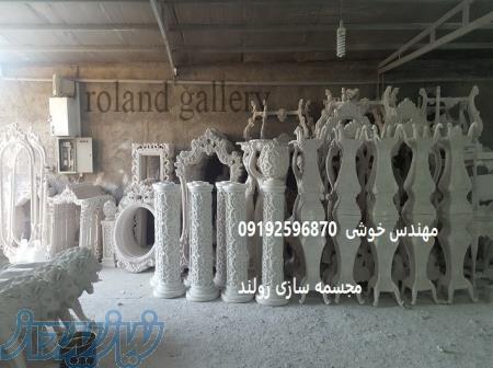 مجسمه رزین , فروش مجسمه پلی استر 