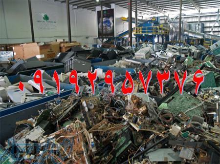 بهترین خریدار ضایعات فیلم رادیوگرافی مشکی و سبز 