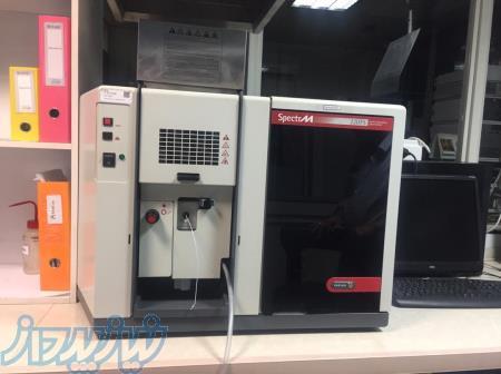 فروش دستگاه جذب اتمی AAS