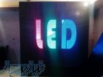 تولید و فروش تابلو روان LED 