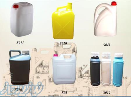 فروش فوق العاده 1 لیتری الی 20 لیتری 