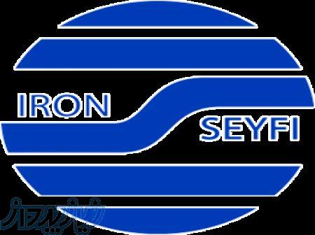 بورس انواع لوله های گالوانیزه گلخانه ای 