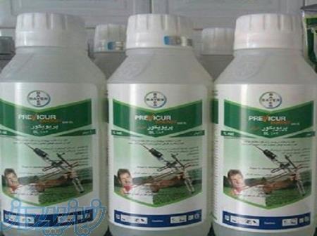 فروش سم قارچ کش پریویکور انرژی