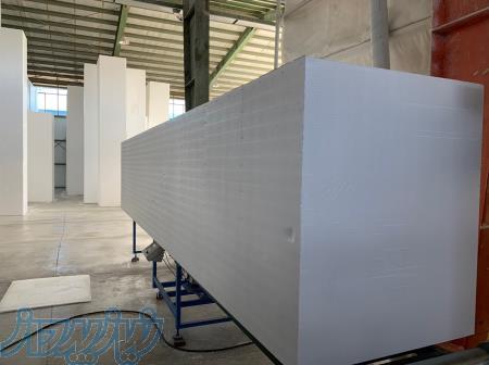 فروش یونولیت سقفی - فروش یونولیت فشرده