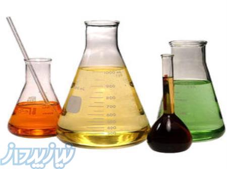 تجهیزات آزمایشگاهی پارسایان 