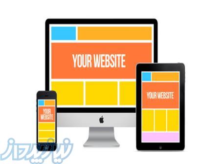 خدمات طراحی سایت و اپلیکیشن 