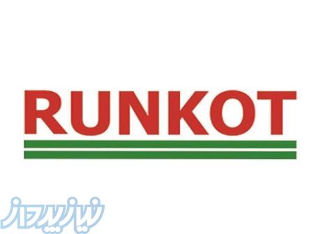 استخدام بازاریاب حرفه ای فروش 