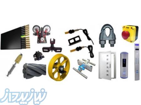 پخش لوازم آسانسور از صفر تا صد 