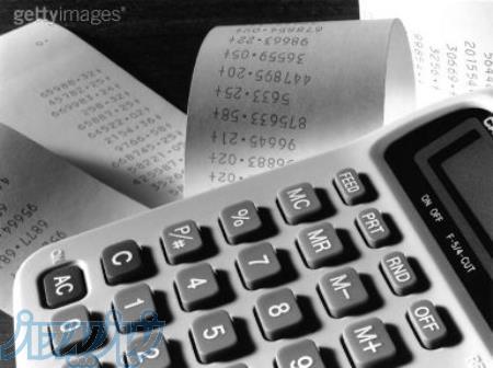 حسابداری اهواز 