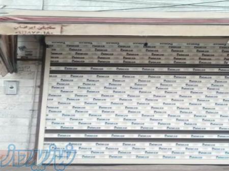 مغازه ده متری رشت علی اباد 