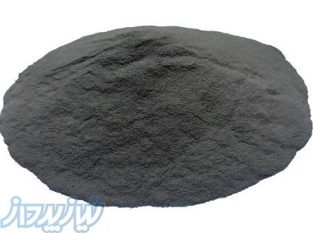 تامین پودر آهن خالص در انواع مش بندی