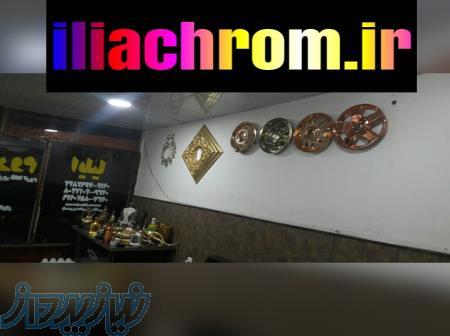 قیمت دستگاه مخمل پاش ایلیاکروم 02156573155 