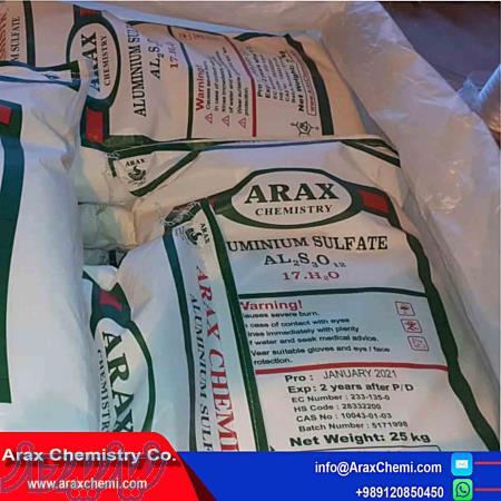 آراکس شیمی تولید کننده و صادر کننده سود پرک و سولفات آلومینیوم