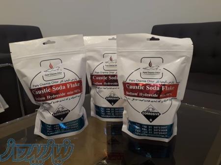 تامین کننده سود سوزآور 