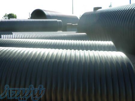 لوله کاروگیت 500 