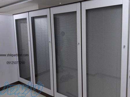 پارتیشن دوجداره الیت