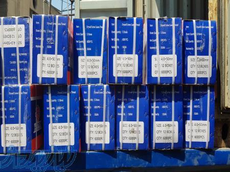 فروش پیچ ام دی اف بصورت پارتی - چینی – کیفیت عالی، بسته‌بندی بصورت کارتن و جعبه‌های رنگی 