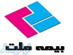 بیمه ملت جذب کارشناس فروش 