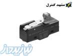 میکرو سوئیچ تیغه ای قرقره دار کوتاه هانیانگ با کد HY-R704A 