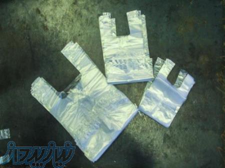 تولید کننده نایلکس رکابی