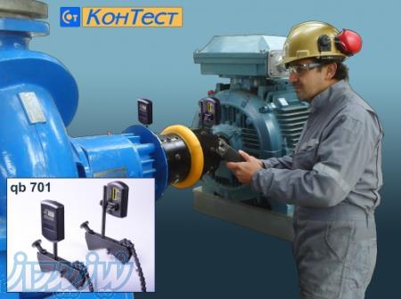 انجام خدمات بالانس تجهیزات دوار با بالاترین دقت