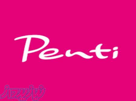پنتی 