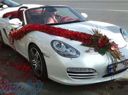 تشریفات(عروسی تولد نامزدی بله برون حنابندون و   )