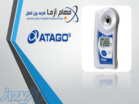 رفرکتومتر دیجیتال پرتابل کمپانی آتاگو 