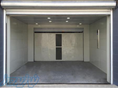 هیدروپارت گروپ 