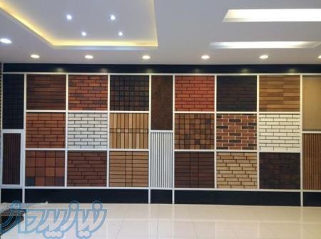 شرکت آجرنمای روبینا 