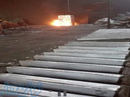 فروش خاك سرباره آلومينيوم نرم 