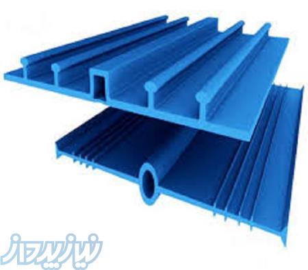 نوار واتر استاپ PVC