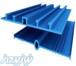 واتر استاپ PVC