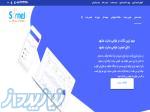 طراحی سایت در مشهد 