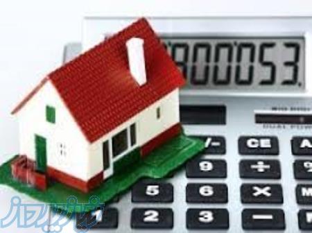 خدمات مالیاتی و حسابرسی 