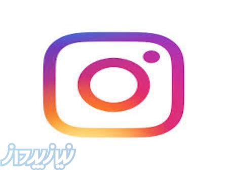 سیستم بازاریابی اینستاگرام 