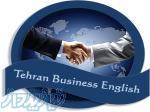 کلاس زبان تجاری Business English خصوصی در تهران 