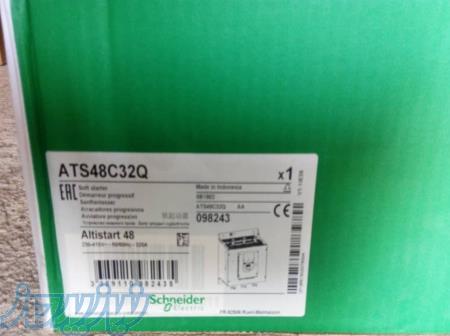 فروش ویژه سافت استارت اشنایدر۱۶۰ کیلووات مدلATS48C32Q 