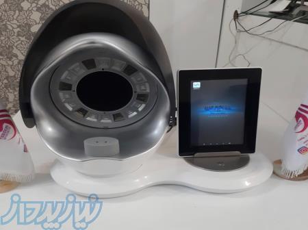 دستگاه آنالیز پوست 