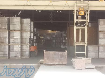 کاشی و سرامیک ملل 