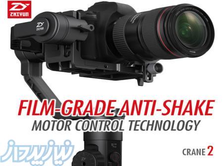 فروش ویژه ژیون کرین 2 