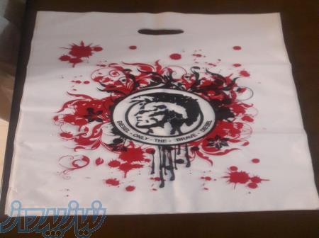 تولید و چاپ نایلون و نایلکس  آریامهر  