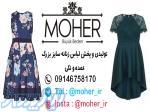 تولید و پخش لباس زنانه سایز بزرگ