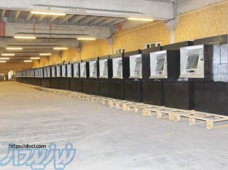 فروش دستگاههای خودپرداز و قطعات یدکی ATM 
