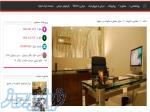 مرکز روان شناسی و مشاوره خانواده در مشهد 