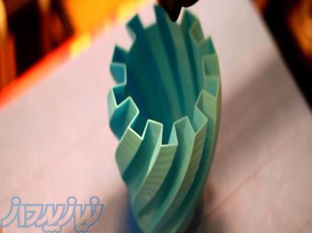 پرینت سه بعدی 