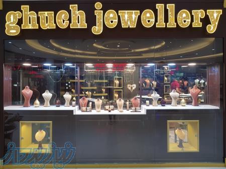 طلا و جواهر قوچ طلا فسطی 