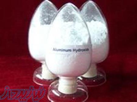 فروش اکسیدوهیدرواکسید آلومینیوم با دانه بندی های مختلف