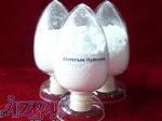فروش اکسیدوهیدرواکسید آلومینیوم با دانه بندی های مختلف
